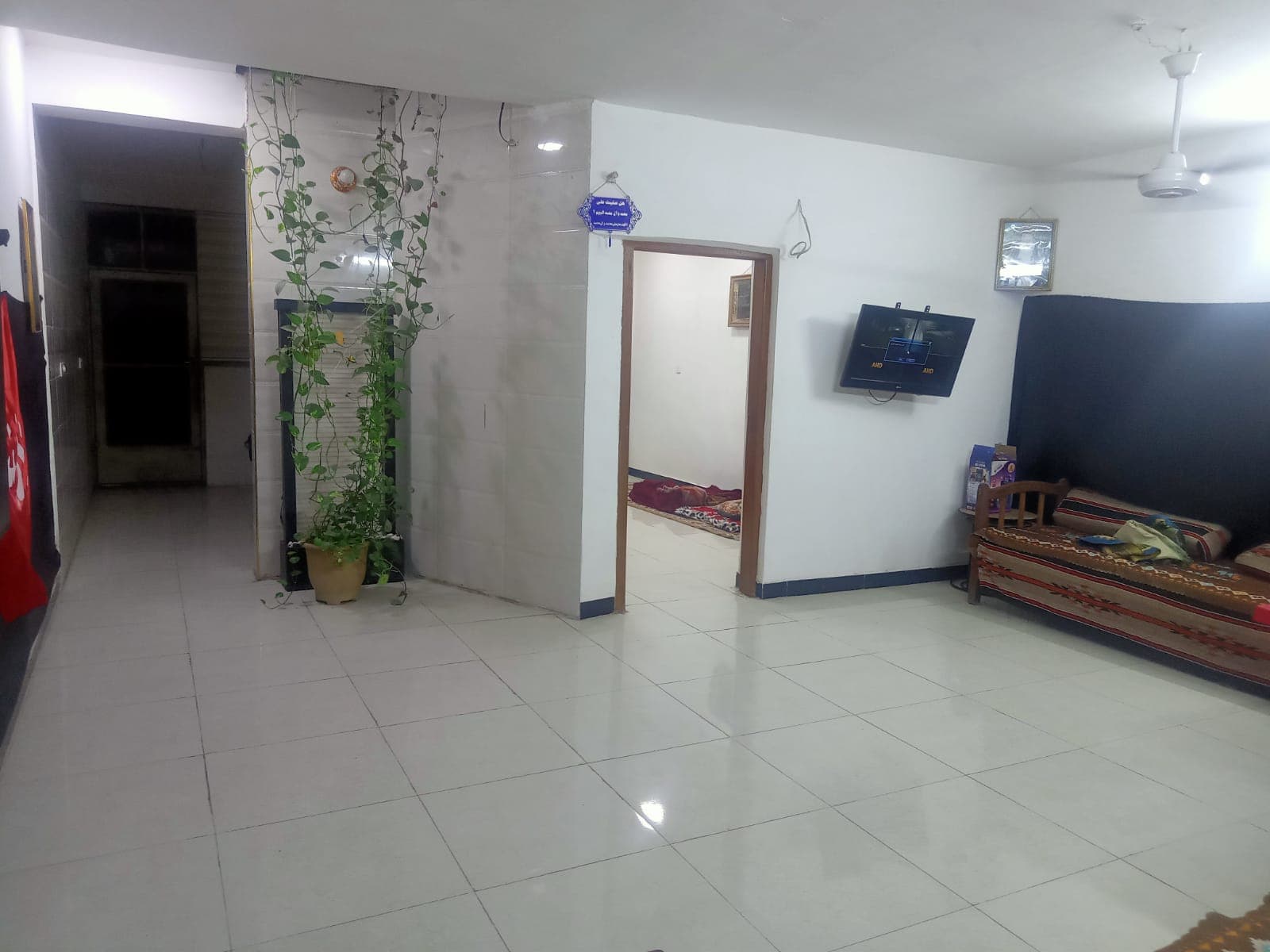 Property view 1